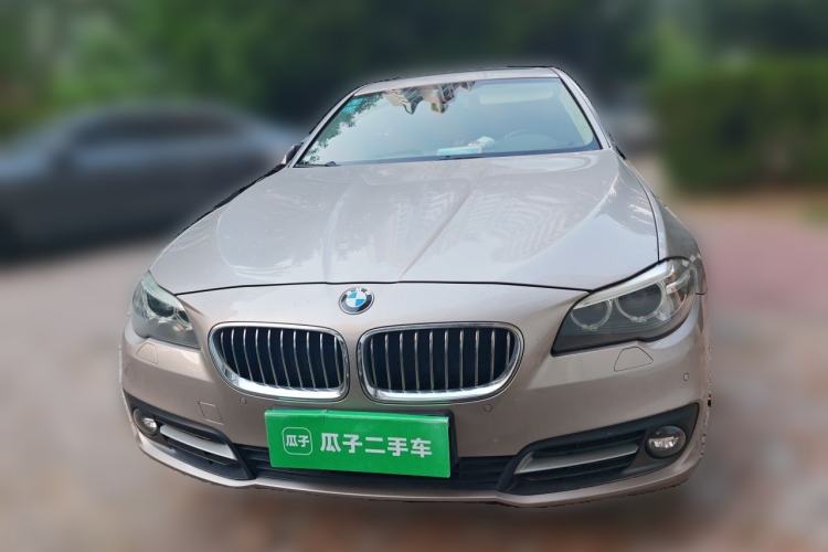 Used BMW 5 Series 2017 520Li Elegant Edition Front