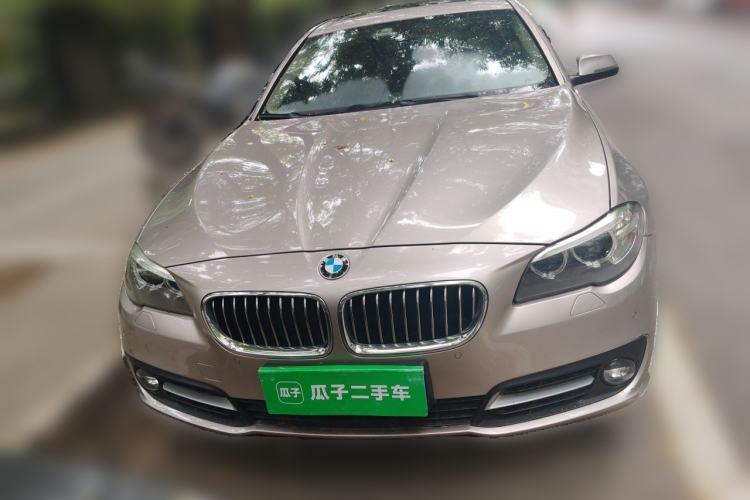 Used BMW 5 Series 2017 520Li Elegant Edition Front