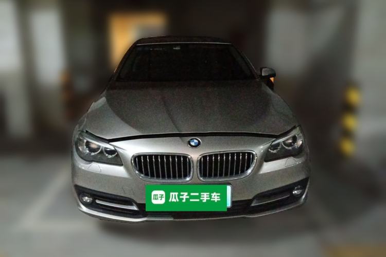Used BMW 5 Series 2017 520Li Elegant Edition Front