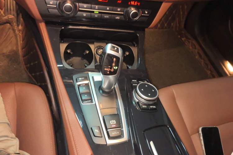 Used BMW 5 Series 2017 520Li Elegant Edition Gear Lever