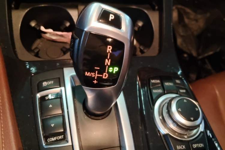 Used BMW 5 Series 2017 520Li Elegant Edition Gear Lever