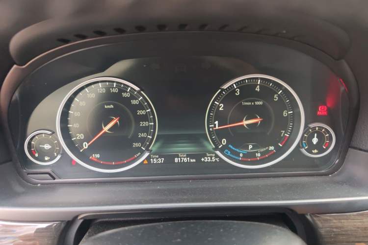 Used BMW 5 Series 2017 525Li Luxury Design Package Instrument Cluster