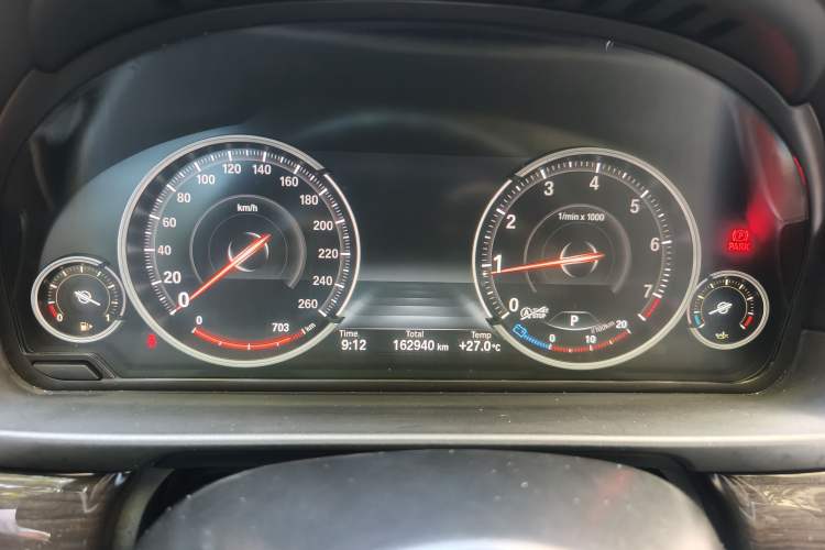 Used BMW 5 Series 2017 525Li Luxury Design Package Instrument Cluster