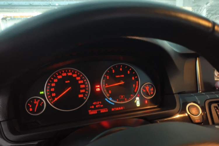 Used BMW 5 Series 2017 520Li Elegant Edition Instrument Cluster