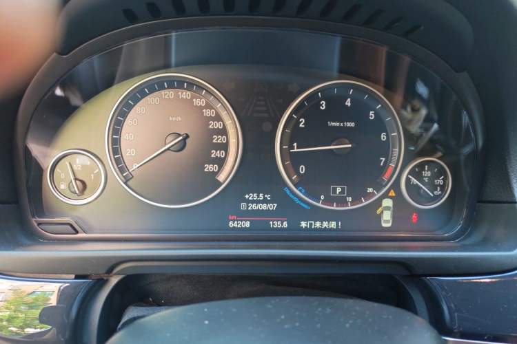 Used BMW 5 Series 2017 520Li Elegant Edition Instrument Cluster