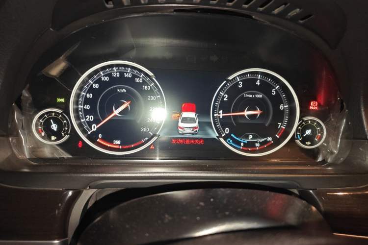Used BMW 5 Series 2017 525Li Luxury Design Package Instrument Cluster