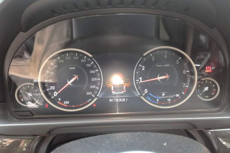 Used BMW 5 Series 2017 525Li Leading Model Instrument Cluster