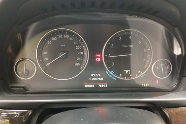 Used BMW 5 Series 2017 525Li Leading Model Instrument Cluster