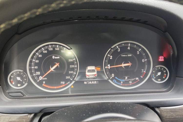 Used BMW 5 Series 2017 525Li Luxury Design Package Instrument Cluster