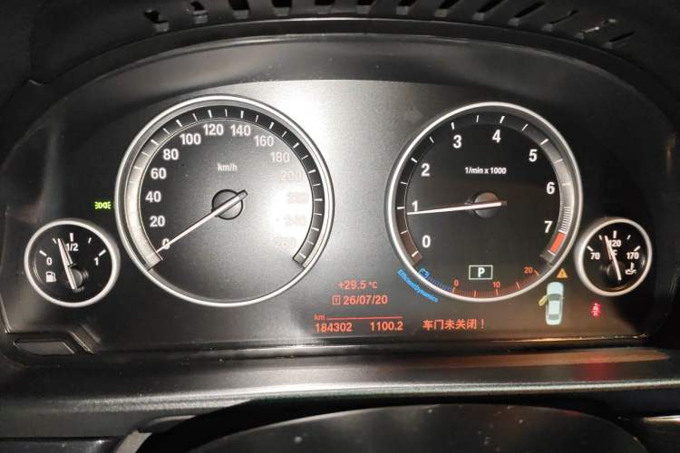 Used BMW 5 Series 2017 520Li Elegant Edition Instrument Cluster