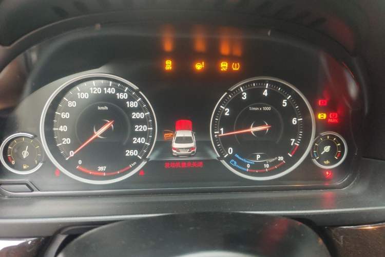 Used BMW 5 Series 2017 525Li Leading Model Instrument Cluster