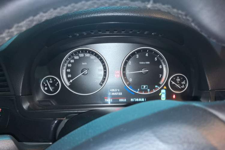 Used BMW 5 Series 2017 520Li Elegant Edition Instrument Cluster