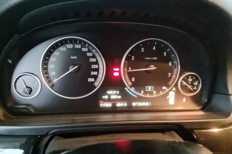Used BMW 5 Series 2017 520Li Elegant Edition Instrument Cluster