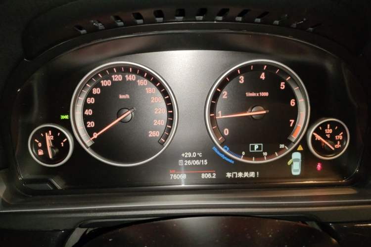Used BMW 5 Series 2017 520Li Elegant Edition Instrument Cluster