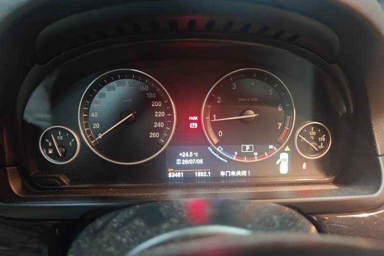 Used BMW 5 Series 2017 520Li Elegant Edition Instrument Cluster