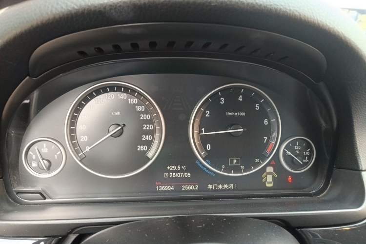 Used BMW 5 Series 2017 520Li Elegant Edition Instrument Cluster