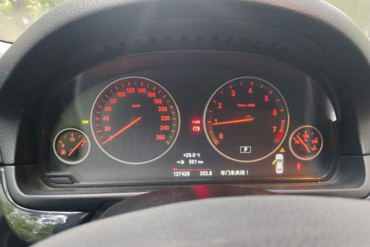 Used BMW 5 Series 2017 520Li Elegant Edition Instrument Cluster