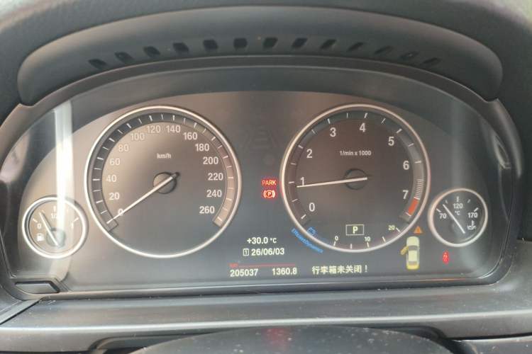 Used BMW 5 Series 2017 520Li Elegant Edition Instrument Cluster