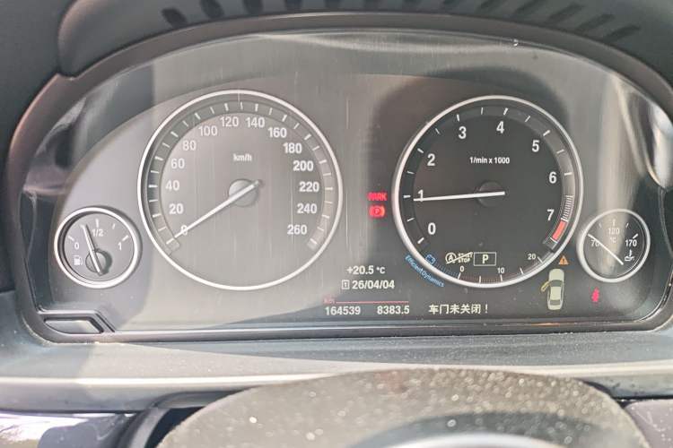Used BMW 5 Series 2017 520Li Elegant Edition Instrument Cluster