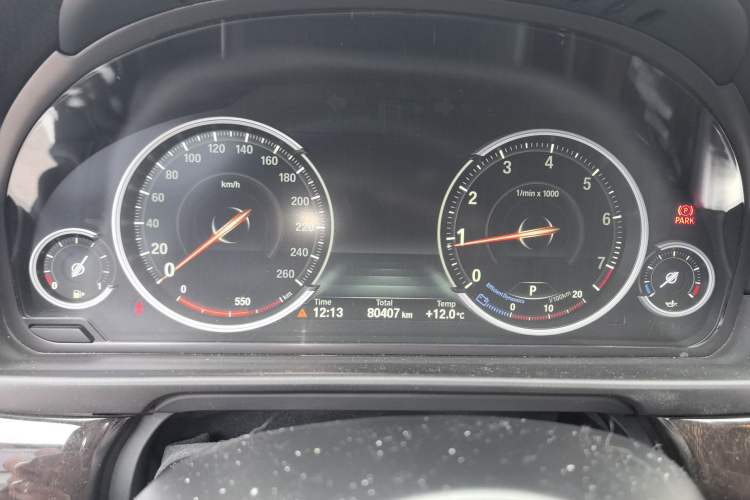 Used BMW 5 Series 2017 525Li Leading Model Instrument Cluster