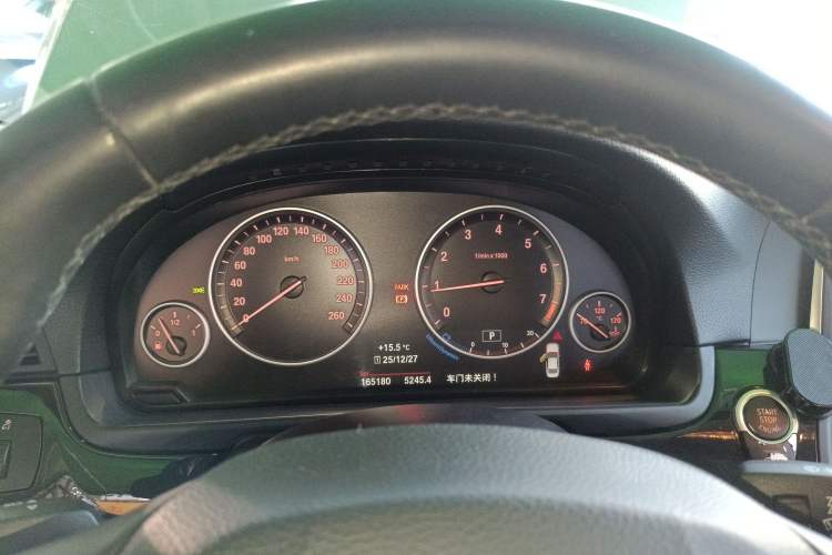 Used BMW 5 Series 2017 520Li Elegant Edition Instrument Cluster