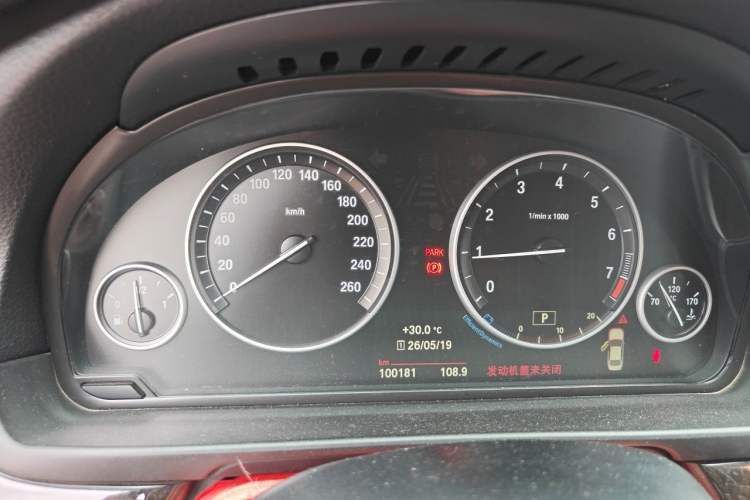 Used BMW 5 Series 2017 525Li Leading Model Instrument Cluster