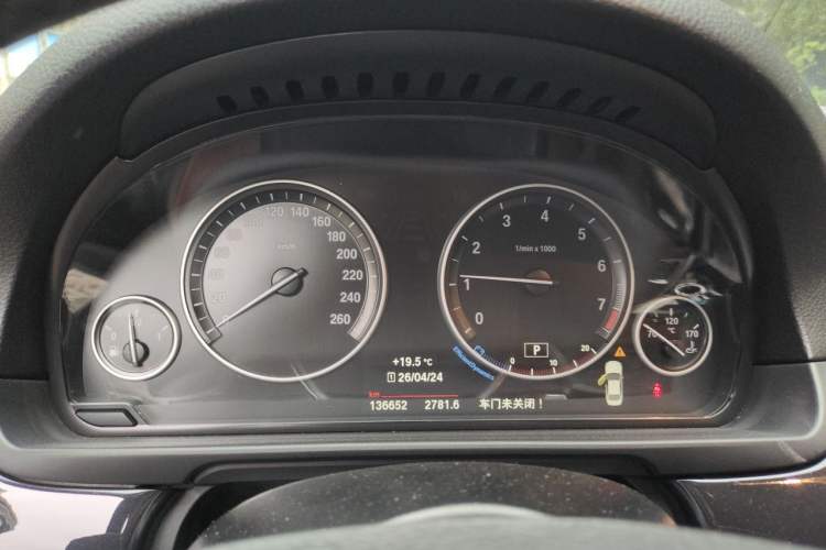 Used BMW 5 Series 2017 520Li Elegant Edition Instrument Cluster