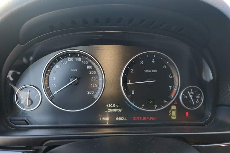 Used BMW 5 Series 2017 520Li Elegant Edition Instrument Cluster