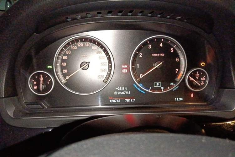 Used BMW 5 Series 2017 520Li Elegant Edition Instrument Cluster