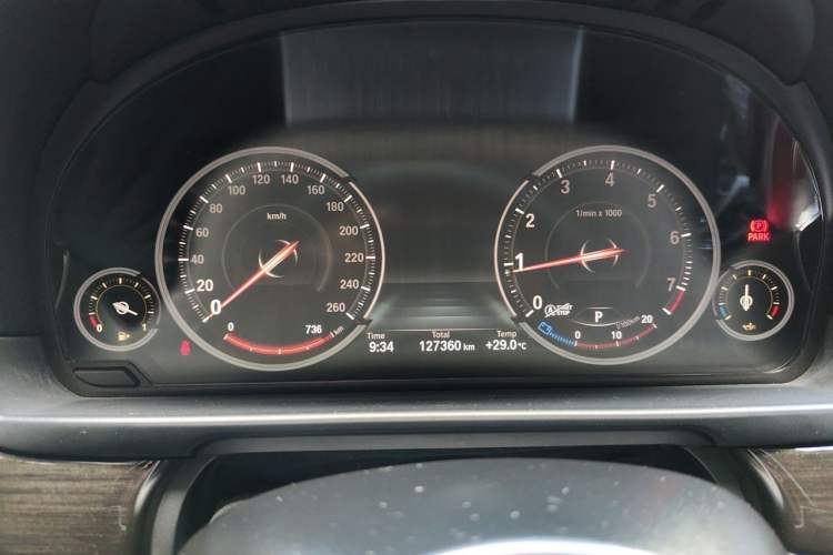 Used BMW 5 Series 2017 525Li Luxury Design Package Instrument Cluster