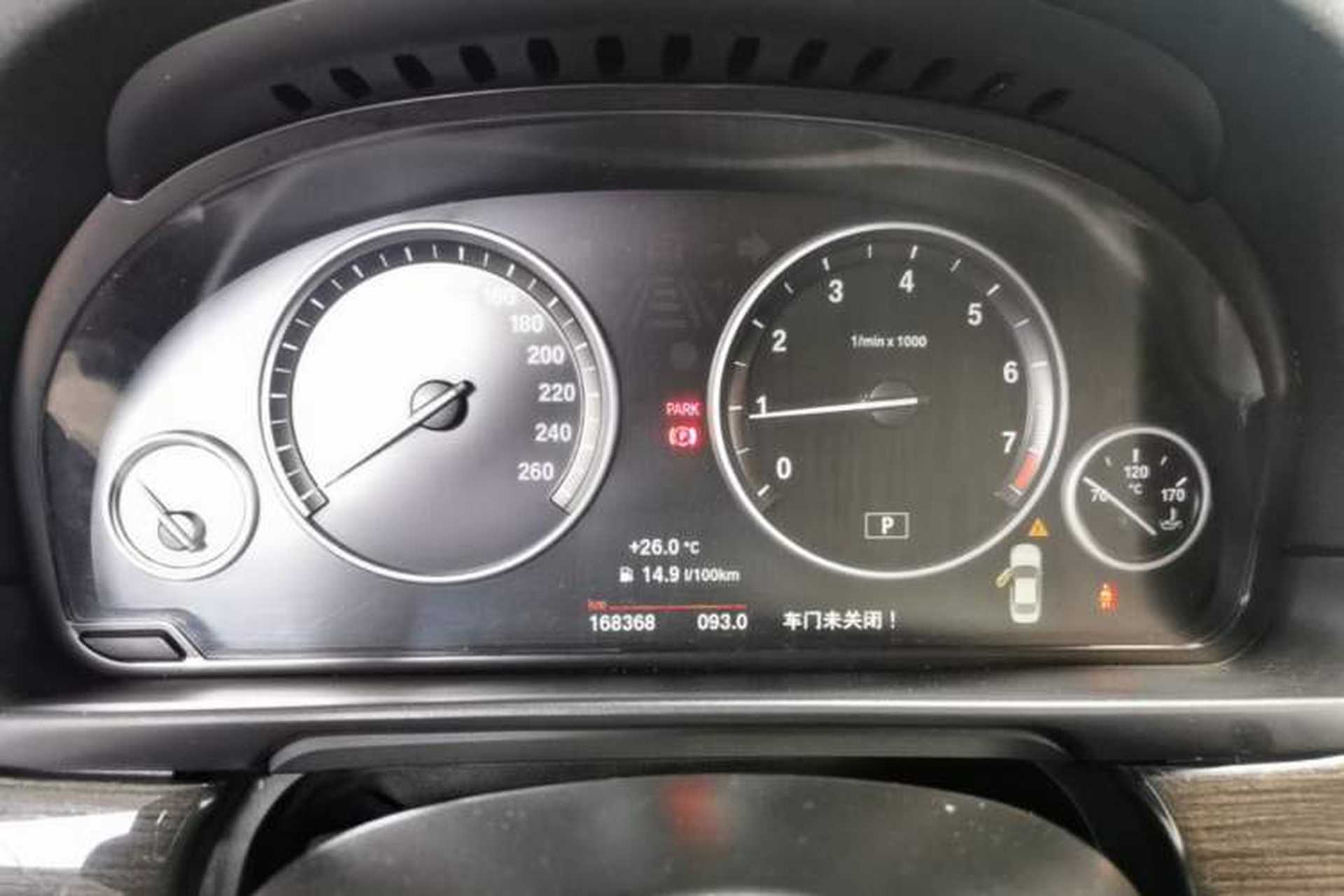 Used BMW 5 Series 2017 525Li Luxury Design Package Instrument Cluster