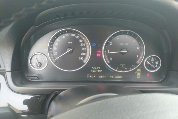 Used BMW 5 Series 2017 525Li Leading Model Instrument Cluster
