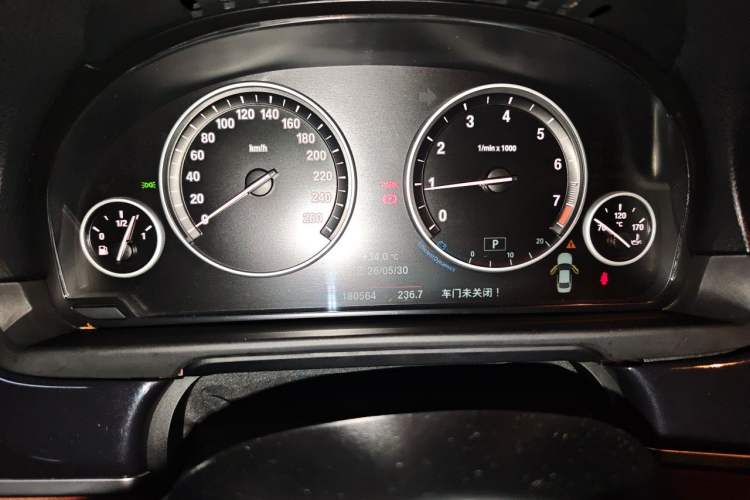 Used BMW 5 Series 2017 520Li Elegant Edition Instrument Cluster