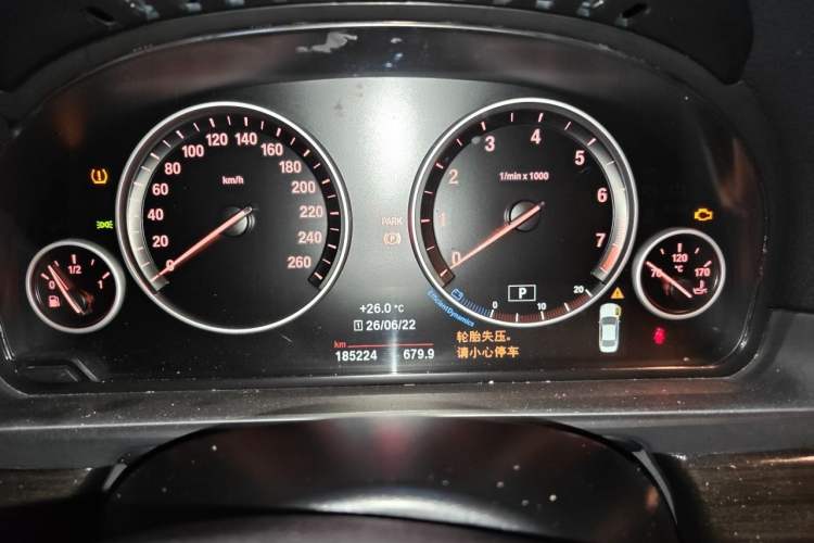Used BMW 5 Series 2017 525Li Luxury Design Package Instrument Cluster