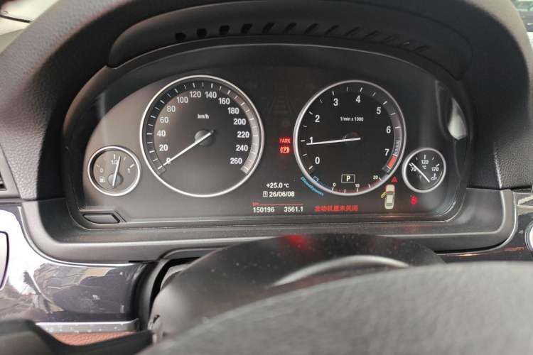 Used BMW 5 Series 2017 520Li Elegant Edition Instrument Cluster