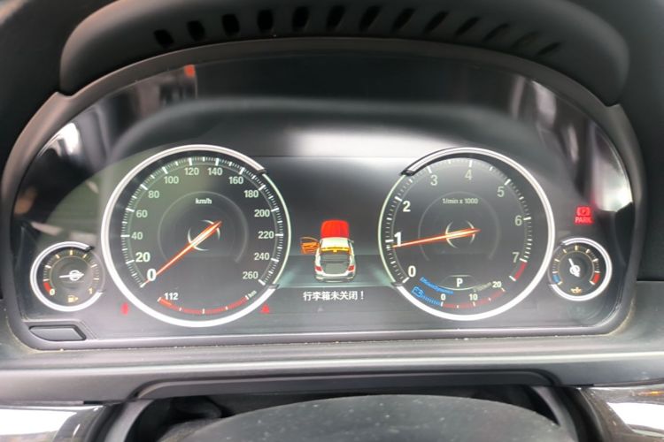 Used BMW 5 Series 2017 525Li Luxury Design Package Instrument Cluster