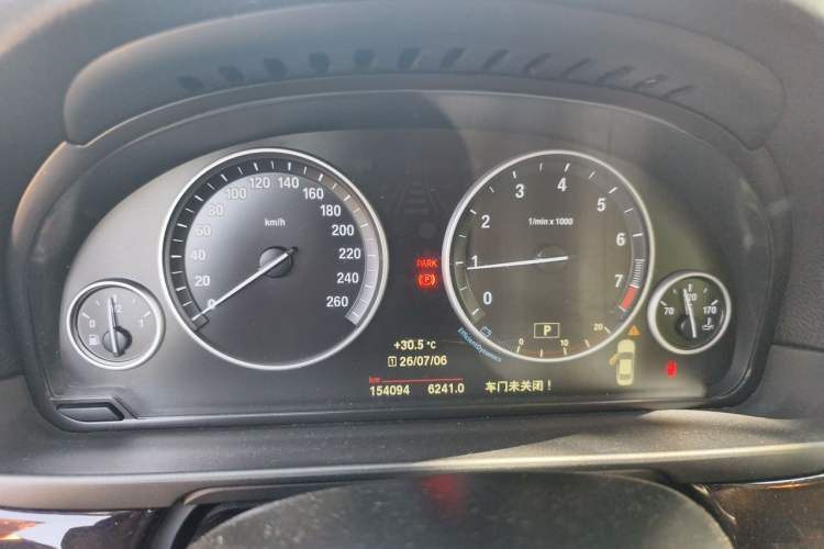 Used BMW 5 Series 2017 525Li Leading Model Instrument Cluster