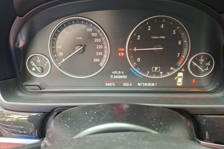 Used BMW 5 Series 2017 520Li Elegant Edition Instrument Cluster