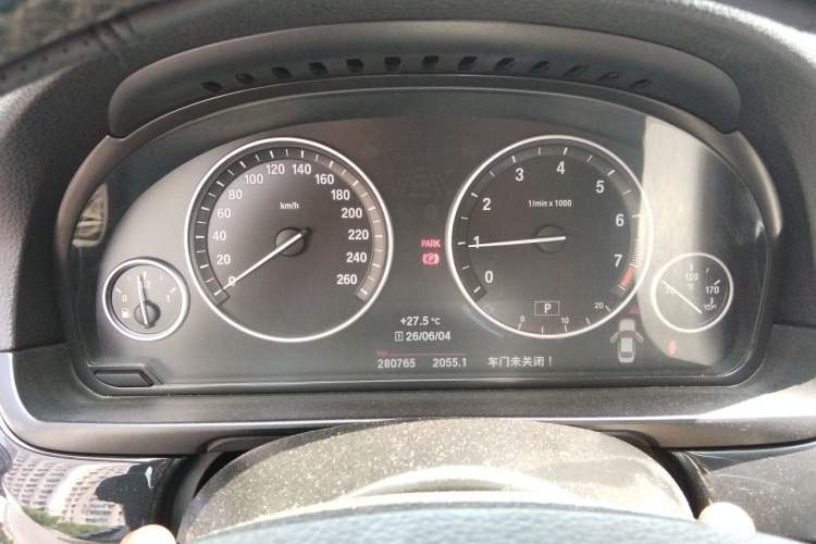 Used BMW 5 Series 2017 520Li Elegant Edition Instrument Cluster