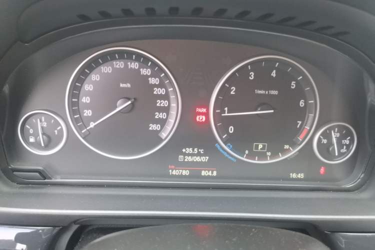 Used BMW 5 Series 2017 520Li Elegant Edition Instrument Cluster