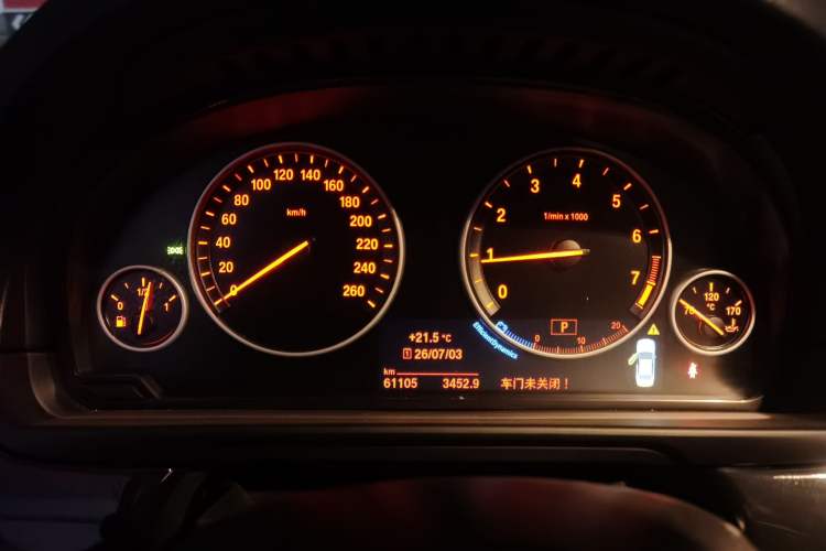 Used BMW 5 Series 2017 520Li Elegant Edition Instrument Cluster