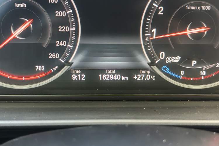 Used BMW 5 Series 2017 525Li Luxury Design Package Odometer Close Up