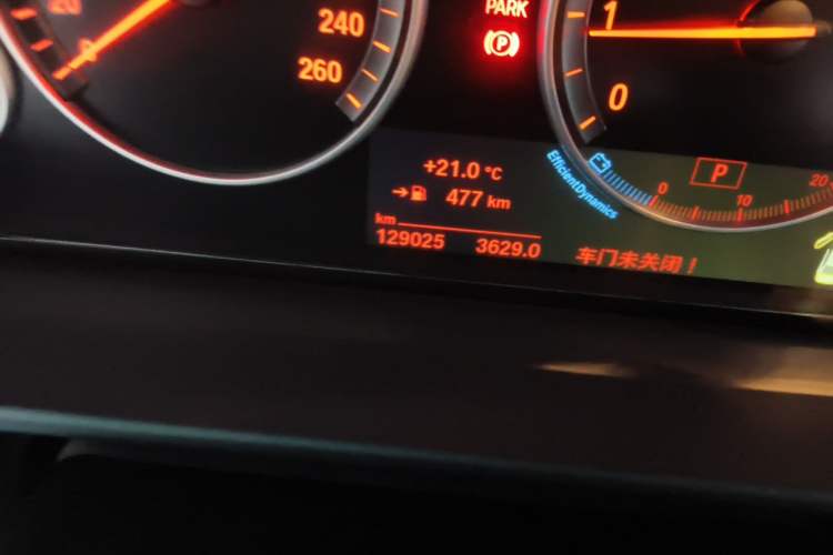 Used BMW 5 Series 2017 520Li Elegant Edition Odometer Close Up