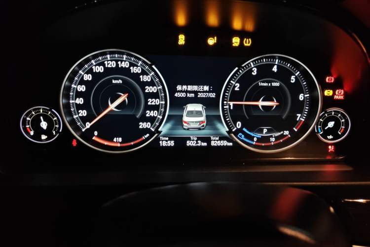 Used BMW 5 Series 2017 525Li Luxury Design Package Odometer Close Up