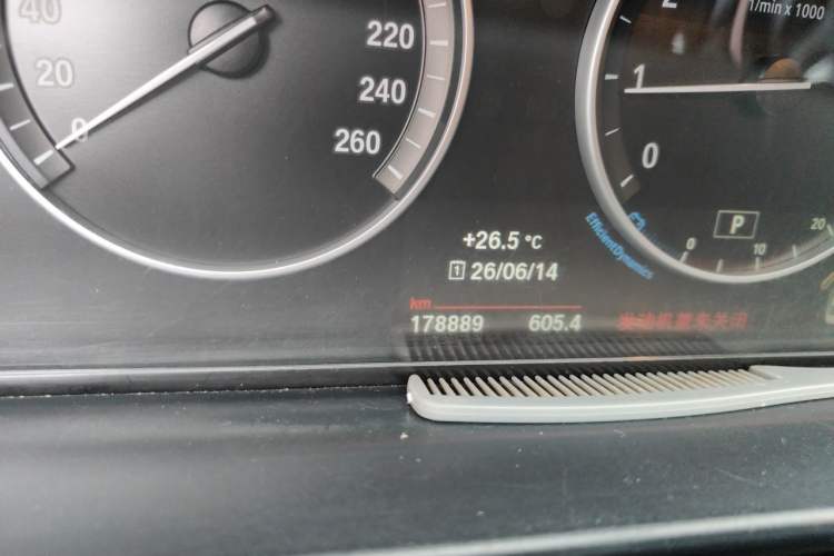 Used BMW 5 Series 2017 525Li Luxury Design Package Odometer Close Up
