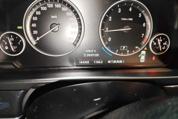 Used BMW 5 Series 2017 520Li Elegant Edition Odometer Close Up