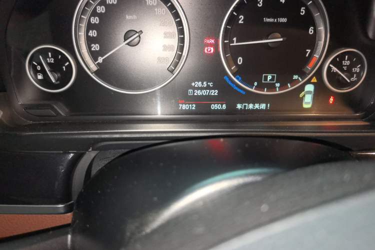 Used BMW 5 Series 2017 520Li Elegant Edition Odometer Close Up
