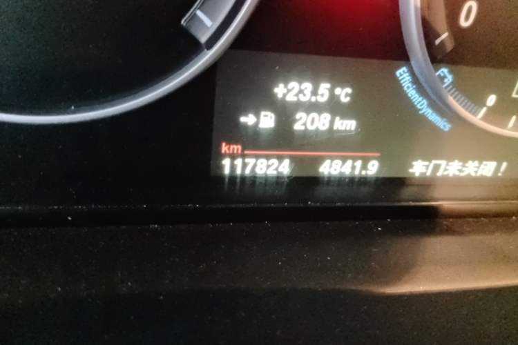 Used BMW 5 Series 2017 520Li Elegant Edition Odometer Close Up