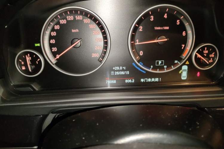 Used BMW 5 Series 2017 520Li Elegant Edition Odometer Close Up