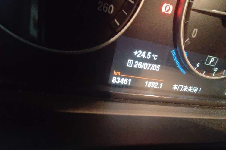 Used BMW 5 Series 2017 520Li Elegant Edition Odometer Close Up